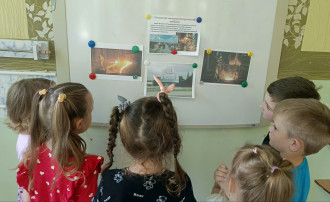 "День Металлурга" "День Металлурга".